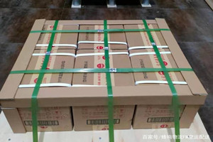 毕节飞雄航空运输酒水【机场货运当天